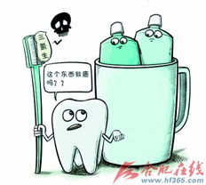 牙膏含三氯生 國(guó)標(biāo)允許不是搪塞借口，珠寶首飾行業(yè)監(jiān)管需警醒