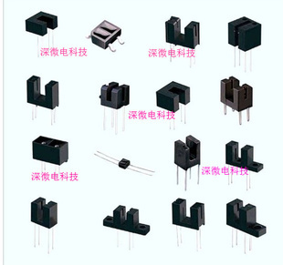 光電器件新選擇 STANLEY透射型光電開關KU163A-33-TR與反射開關的性能解析